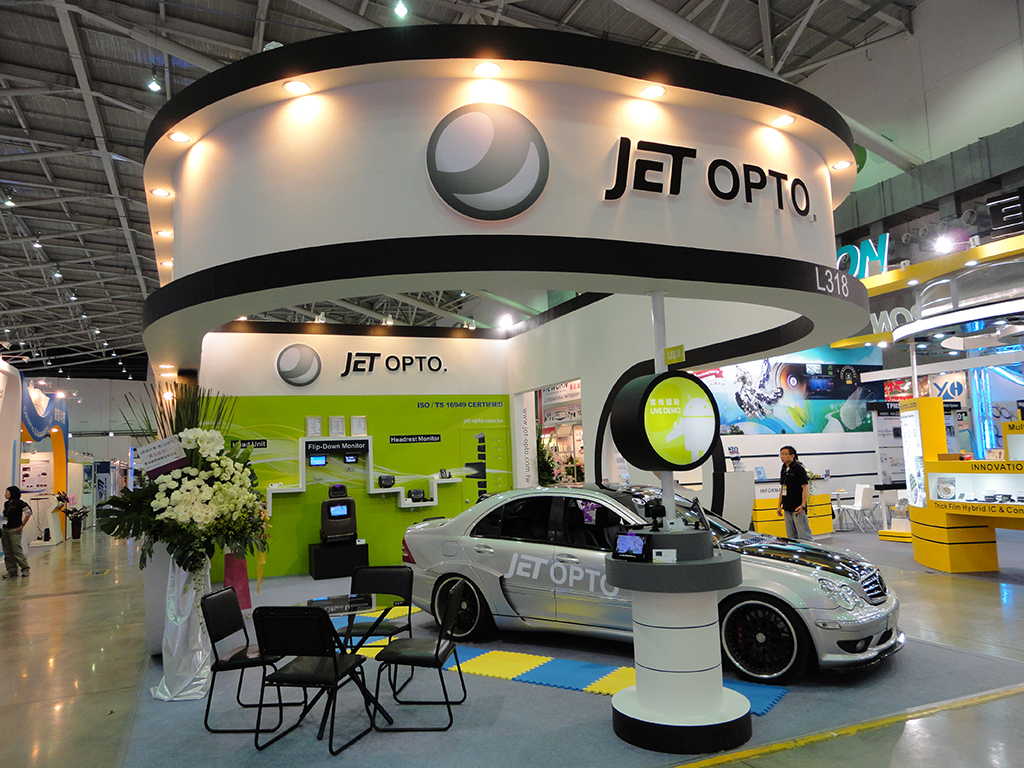 2012 Autotronics Taipei